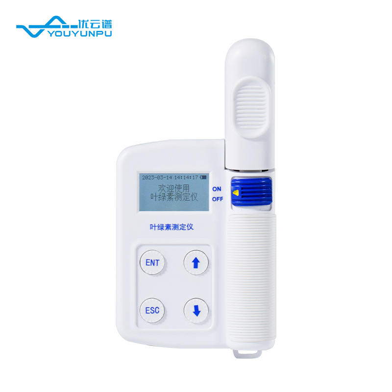 植物营养测定仪品牌甄选：优云谱引领智慧施肥新纪元